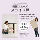 カラフル物置〔小〕 屋外収納庫 物置 スチール物置 小型 屋外 おしゃれ スチール 棚 大容量 鍵付き 倉庫 庭 ベランダ 防錆 防水 引き戸 スライド DIY 防災用品 収納 ぼん家具