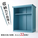 カラフル物置〔中〕 屋外収納庫 物置 スチール物置 小型 屋外 おしゃれ スチール 棚 大容量 鍵付き 倉庫 庭 ベランダ 防錆 防水 引き戸 スライド DIY 防災用品 収納 ぼん家具