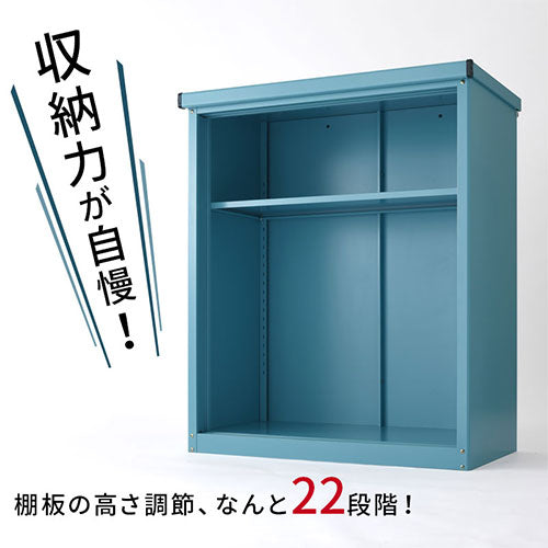 graepel high tech 販売 カラフルシェルフ