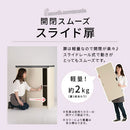 カラフル物置〔中〕 屋外収納庫 物置 スチール物置 小型 屋外 おしゃれ スチール 棚 大容量 鍵付き 倉庫 庭 ベランダ 防錆 防水 引き戸 スライド DIY 防災用品 収納 ぼん家具