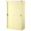 カラフル物置〔大〕 屋外収納庫 物置 倉庫 屋外 スチール おしゃれ 大型 スリム 大容量 鍵付き コンテナ ストッカー 屋外収納 ガーデン 縦型 横型 スライド式 ぼん家具