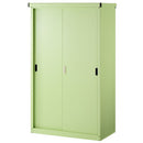 カラフル物置〔大〕 屋外収納庫 物置 倉庫 屋外 スチール おしゃれ 大型 スリム 大容量 鍵付き コンテナ ストッカー 屋外収納 ガーデン 縦型 横型 スライド式 ぼん家具