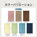 カラフル物置〔大〕 屋外収納庫 物置 倉庫 屋外 スチール おしゃれ 大型 スリム 大容量 鍵付き コンテナ ストッカー 屋外収納 ガーデン 縦型 横型 スライド式 ぼん家具