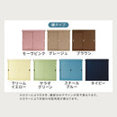 カラフル物置〔大〕 屋外収納庫 物置 倉庫 屋外 スチール おしゃれ 大型 スリム 大容量 鍵付き コンテナ ストッカー 屋外収納 ガーデン 縦型 横型 スライド式 ぼん家具