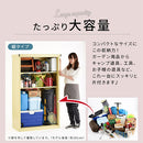 カラフル物置〔大〕 屋外収納庫 物置 倉庫 屋外 スチール おしゃれ 大型 スリム 大容量 鍵付き コンテナ ストッカー 屋外収納 ガーデン 縦型 横型 スライド式 ぼん家具