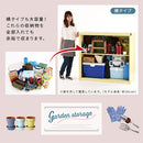 カラフル物置〔大〕 屋外収納庫 物置 倉庫 屋外 スチール おしゃれ 大型 スリム 大容量 鍵付き コンテナ ストッカー 屋外収納 ガーデン 縦型 横型 スライド式 ぼん家具