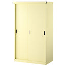 カラフル物置〔縦仕切り〕 屋外収納庫 物置 おしゃれ 大型 スチール 収納 棚 倉庫 防水 防さび 屋外 DIY 庭 ガーデン ロッカー 引き戸 スライド ガレージ 工具 コンテナ 縦型 ぼん家具