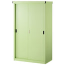 カラフル物置〔縦仕切り〕 屋外収納庫 物置 おしゃれ 大型 スチール 収納 棚 倉庫 防水 防さび 屋外 DIY 庭 ガーデン ロッカー 引き戸 スライド ガレージ 工具 コンテナ 縦型 ぼん家具