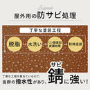 カラフル物置〔縦仕切り〕 屋外収納庫 物置 おしゃれ 大型 スチール 収納 棚 倉庫 防水 防さび 屋外 DIY 庭 ガーデン ロッカー 引き戸 スライド ガレージ 工具 コンテナ 縦型 ぼん家具