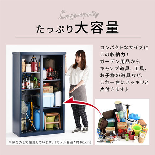 カラフル物置〔縦仕切り〕