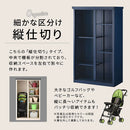 カラフル物置〔縦仕切り〕 屋外収納庫 物置 おしゃれ 大型 スチール 収納 棚 倉庫 防水 防さび 屋外 DIY 庭 ガーデン ロッカー 引き戸 スライド ガレージ 工具 コンテナ 縦型 ぼん家具