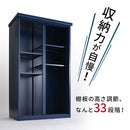 カラフル物置〔縦仕切り〕 屋外収納庫 物置 おしゃれ 大型 スチール 収納 棚 倉庫 防水 防さび 屋外 DIY 庭 ガーデン ロッカー 引き戸 スライド ガレージ 工具 コンテナ 縦型 ぼん家具