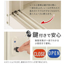 物置〔小〕 屋外収納庫 スチール物置 小型 屋外 ベランダ 物置 棚 大容量 鍵付き 倉庫 庭 雨よけ 日よけ 錆 防水 家庭用収納庫 引き戸 スライド DIY スチール収納 丈夫 外置 ぼん家具