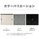 物置〔小〕 屋外収納庫 スチール物置 小型 屋外 ベランダ 物置 棚 大容量 鍵付き 倉庫 庭 雨よけ 日よけ 錆 防水 家庭用収納庫 引き戸 スライド DIY スチール収納 丈夫 外置 ぼん家具