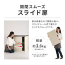 物置〔小〕 屋外収納庫 スチール物置 小型 屋外 ベランダ 物置 棚 大容量 鍵付き 倉庫 庭 雨よけ 日よけ 錆 防水 家庭用収納庫 引き戸 スライド DIY スチール収納 丈夫 外置 ぼん家具