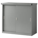 物置〔大〕 屋外収納庫 スチール物置 屋外 大型 屋外収納 スチール 大容量 物置 おしゃれ 鍵付き 倉庫 庭 DIY ベランダ収納 防錆 防水 引き戸 スライド スリム 物置小屋 ぼん家具