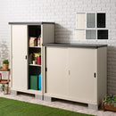 物置〔大〕 屋外収納庫 スチール物置 屋外 大型 屋外収納 スチール 大容量 物置 おしゃれ 鍵付き 倉庫 庭 DIY ベランダ収納 防錆 防水 引き戸 スライド スリム 物置小屋 ぼん家具