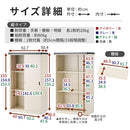 物置〔大〕 屋外収納庫 スチール物置 屋外 大型 屋外収納 スチール 大容量 物置 おしゃれ 鍵付き 倉庫 庭 DIY ベランダ収納 防錆 防水 引き戸 スライド スリム 物置小屋 ぼん家具