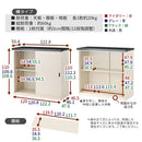 物置〔大〕 屋外収納庫 スチール物置 屋外 大型 屋外収納 スチール 大容量 物置 おしゃれ 鍵付き 倉庫 庭 DIY ベランダ収納 防錆 防水 引き戸 スライド スリム 物置小屋 ぼん家具