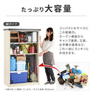 物置〔大〕 屋外収納庫 スチール物置 屋外 大型 屋外収納 スチール 大容量 物置 おしゃれ 鍵付き 倉庫 庭 DIY ベランダ収納 防錆 防水 引き戸 スライド スリム 物置小屋 ぼん家具