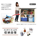 物置〔大〕 屋外収納庫 スチール物置 屋外 大型 屋外収納 スチール 大容量 物置 おしゃれ 鍵付き 倉庫 庭 DIY ベランダ収納 防錆 防水 引き戸 スライド スリム 物置小屋 ぼん家具