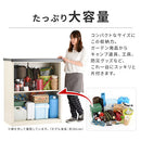 物置〔中〕 屋外収納庫 物置 小型 防水 スチール物置 屋外 鍵付き 倉庫 家庭用 コンパクト 引き戸 収納 コンテナ スチール製 ベランダ 庭 収納庫 ロッカー ストッカー ぼん家具