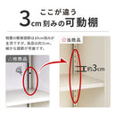 物置〔中〕 屋外収納庫 物置 小型 防水 スチール物置 屋外 鍵付き 倉庫 家庭用 コンパクト 引き戸 収納 コンテナ スチール製 ベランダ 庭 収納庫 ロッカー ストッカー ぼん家具