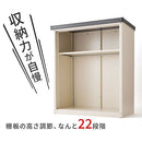 物置〔中〕 屋外収納庫 物置 小型 防水 スチール物置 屋外 鍵付き 倉庫 家庭用 コンパクト 引き戸 収納 コンテナ スチール製 ベランダ 庭 収納庫 ロッカー ストッカー ぼん家具