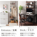 つっぱり式ウォールラック〔幅45cm〕 突っ張り棚 突っ張りラック スリム 壁面収納 ウォールラック おしゃれ ディスプレイシェルフ 木製 北欧 幅45 飾り棚 間仕切り 天井つっぱり ぼん家具