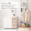 つっぱり式ウォールラック〔幅45cm〕