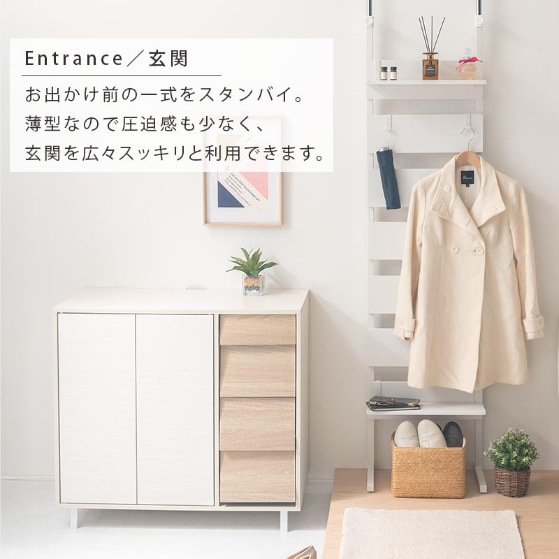 ぼん家具 つっぱり式ウォールラック 幅45cm おしゃれ 収納家具 本棚