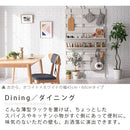 つっぱり式ウォールラック〔幅45cm〕 突っ張り棚 突っ張りラック スリム 壁面収納 ウォールラック おしゃれ ディスプレイシェルフ 木製 北欧 幅45 飾り棚 間仕切り 天井つっぱり ぼん家具