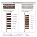 つっぱり式ウォールラック〔幅45cm〕 突っ張り棚 突っ張りラック スリム 壁面収納 ウォールラック おしゃれ ディスプレイシェルフ 木製 北欧 幅45 飾り棚 間仕切り 天井つっぱり ぼん家具
