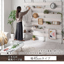 つっぱり式ウォールラック〔幅45cm〕 突っ張り棚 突っ張りラック スリム 壁面収納 ウォールラック おしゃれ ディスプレイシェルフ 木製 北欧 幅45 飾り棚 間仕切り 天井つっぱり ぼん家具