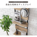 つっぱり式ウォールラック〔幅45cm〕 突っ張り棚 突っ張りラック スリム 壁面収納 ウォールラック おしゃれ ディスプレイシェルフ 木製 北欧 幅45 飾り棚 間仕切り 天井つっぱり ぼん家具