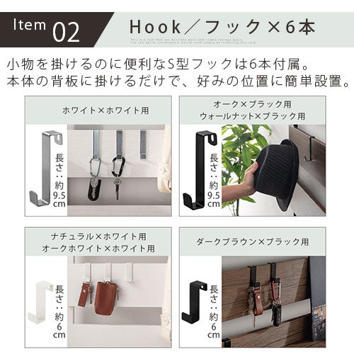 つっぱり式ウォールラック〔幅45cm〕 突っ張り棚 突っ張りラック