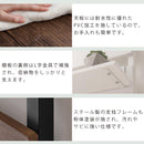 つっぱり式ウォールラック〔幅45cm〕