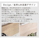 つっぱり式ウォールラック〔幅45cm〕棚板2枚セット 専用棚板 2枚セット 幅45 別売り 棚 オプション 当店 突っ張り ラック 壁面 ウォールラック つっぱり 壁面収納 ラダーラック ウォールシェルフ 専用 ぼん家具