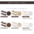 つっぱり式ウォールラック〔幅45cm〕棚板2枚セット 専用棚板 2枚セット 幅45 別売り 棚 オプション 当店 突っ張り ラック 壁面 ウォールラック つっぱり 壁面収納 ラダーラック ウォールシェルフ 専用 ぼん家具