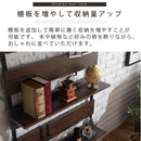 つっぱり式ウォールラック〔幅80cm〕棚板2枚セット 専用棚板 2枚セット 幅80 別売り 棚 オプション 当店 突っ張り ラック 壁面 ウォールラック つっぱり 壁面収納 ラダーラック ウォールシェルフ 専用 ぼん家具