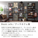 つっぱり式ウォールラック〔幅80cm〕棚板2枚セット 専用棚板 2枚セット 幅80 別売り 棚 オプション 当店 突っ張り ラック 壁面 ウォールラック つっぱり 壁面収納 ラダーラック ウォールシェルフ 専用 ぼん家具