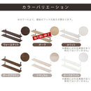 つっぱり式ウォールラック〔幅80cm〕棚板2枚セット 専用棚板 2枚セット 幅80 別売り 棚 オプション 当店 突っ張り ラック 壁面 ウォールラック つっぱり 壁面収納 ラダーラック ウォールシェルフ 専用 ぼん家具