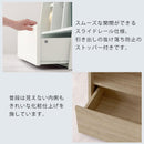 引き出し付きオープンラック