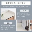 引き出し付きオープンラック