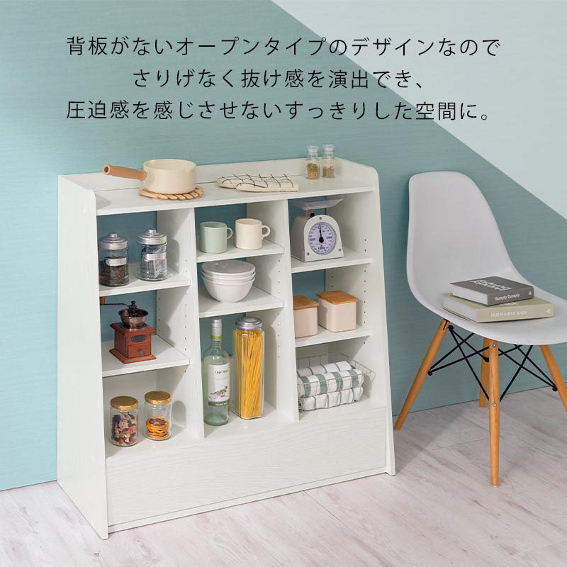 木製本棚 引き出し付きオープンラック 本棚 ラック 引き出し付きラック おしゃれ