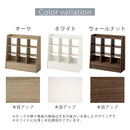 引き出し付きオープンラック