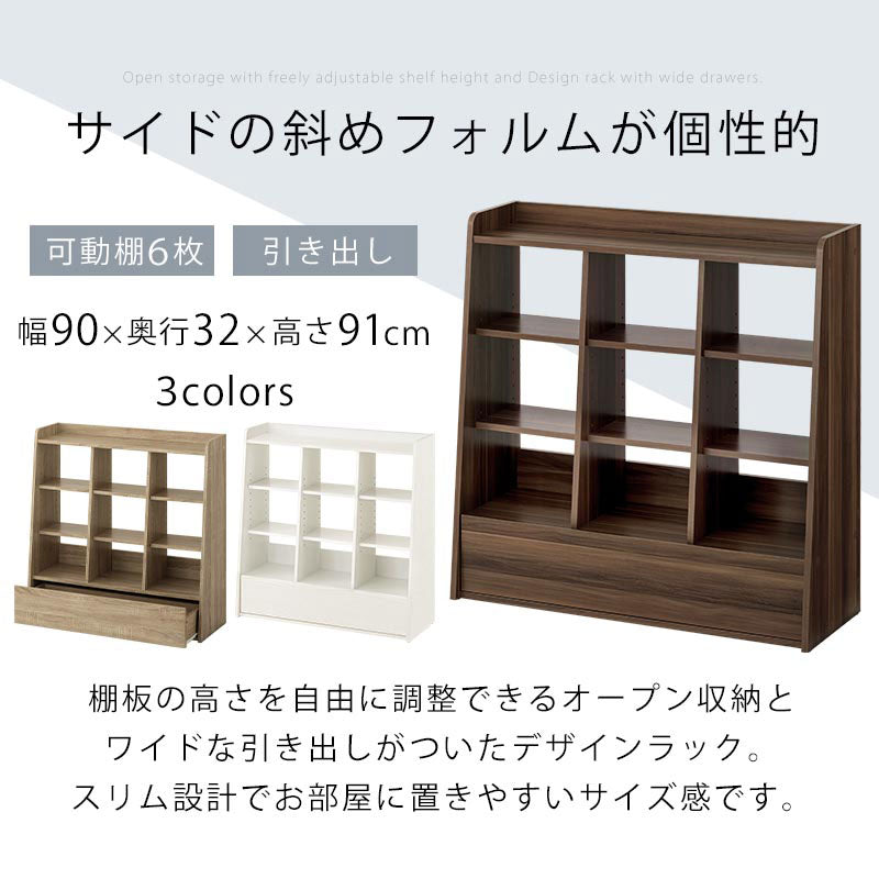 【希少】民芸家具 本棚 書棚 飾棚 オープン シェルフ【直接引取も可】 希少】民芸家具 本棚 書棚 飾棚 オープン シェルフ【直接引取も可】