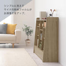 引き出し付きオープンラック