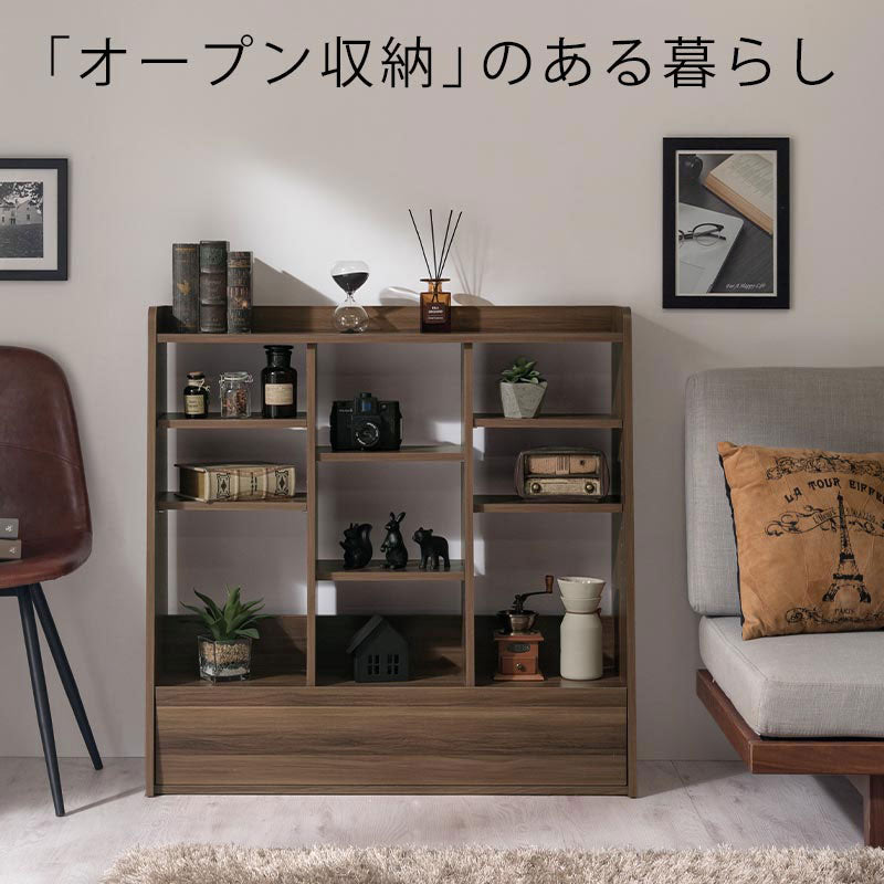 木製本棚 引き出し付きオープンラック 本棚 ラック 引き出し付きラック おしゃれ