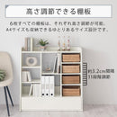 引き出し付きオープンラック